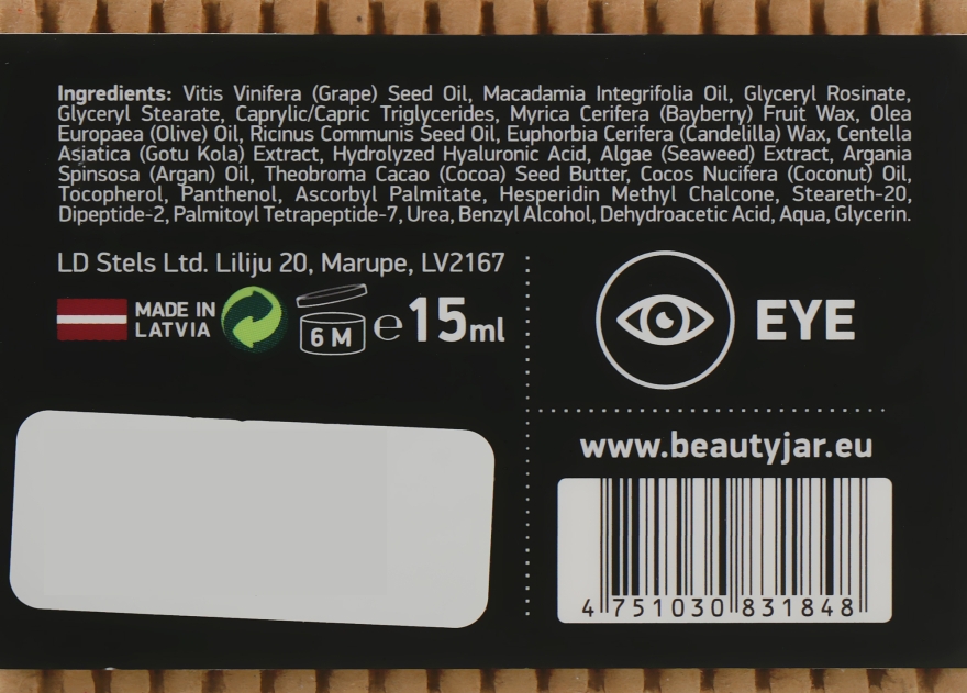 Нічний антивіковий бальзам для шкіри навколо очей Sleeping Beauty - Beauty Jar Anti-Age Night Eye Balm — фото N3