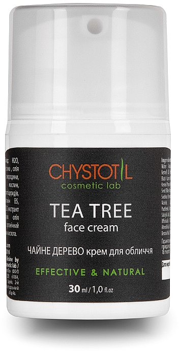 Крем для лица "Чайное дерево" в вакуумной упаковке - ЧистоТел — фото N1