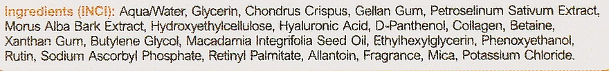 Гідрогелеві патчі під очі з рутином, гіалуроновою кислотою й вітаміном С - Spani Hydrogel Patch — фото N5