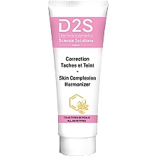 Духи, Парфюмерия, косметика Крем для осветления кожи лица - D2S Skin Complexion Harmonizer 