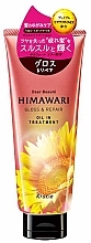 Маска для відновлення та блиску волосся - Kracie Dear Beaute Himawari Gloss & Repair Oil In Treatment — фото N1