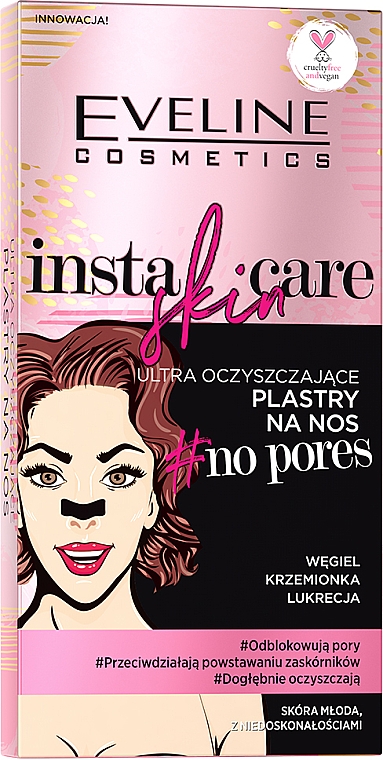 Ультраочищающие пластыри для носа - Eveline Cosmetics Insta Skin Care #No Pores — фото N1