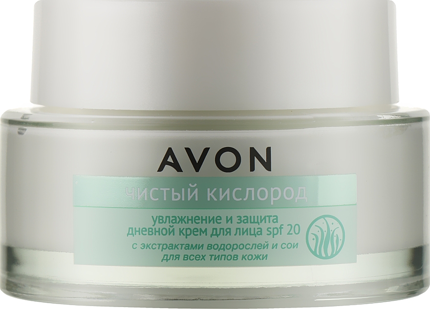 Дневной увлажняющий крем для лица SPF20 - Avon Oxypure Day Cream — фото N1