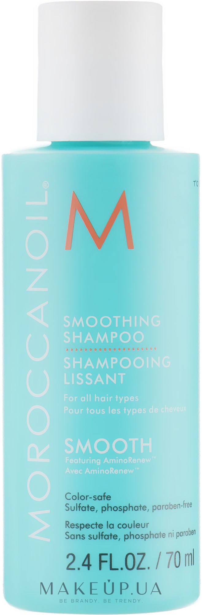 Розгладжувальний шампунь, міні - Moroccanoil Smoothing Shampoo — фото 70ml
