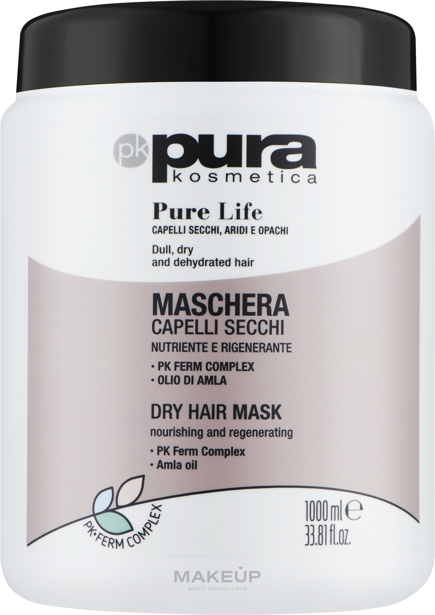 Восстанавливающая маска для волос - Pura Kosmetica Pure Life Restorative Mask — фото 1000ml