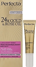 Крем для век от морщин - Perfecta 24k Gold & Rose Oil Anti-Wrincle Eye Cream — фото N2