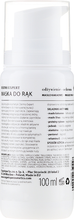 Регенерирующая маска для рук - Organique Dermo Expert Hand Mask — фото N2