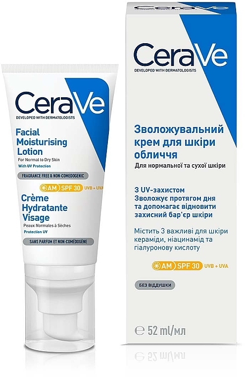 УЦЕНКА Дневной увлажняющий крем для нормальной и сухой кожи лица - CeraVe AM Facial Moisturising Lotion SPF30 * — фото N2