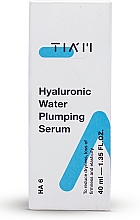 Сыворотка с гиалуроновой кислотой - Tiam Hyaluronic Water Plumping Serum — фото N3
