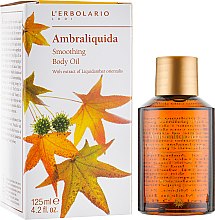 Защитное масло для тела "Легкая Амбра" - L'Erbolario Ambraliquida Olio Vellutante Per Il Corpo — фото N2
