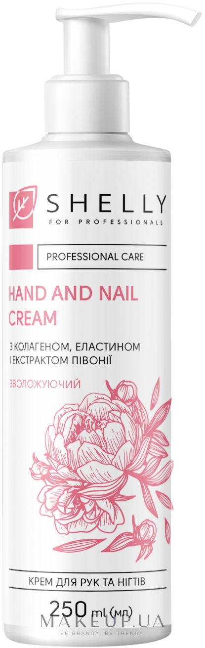 Крем для рук і нігтів з колагеном, еластином і екстрактом півонії - Shelly Professional Care Hand and Nail Cream — фото 250ml