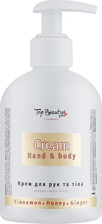 Крем для тіла та рук - Top Beauty Cream Hand & Body — фото N1