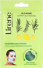 Парфумерія, косметика Регенерувальна маска з олією розмарину  - Lirene Dermo Program Regenerating Mask