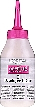 УЦЕНКА Краска для волос - L'Oreal Paris Casting Creme Gloss * — фото N3