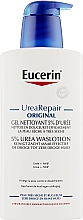 Очищувальний гель для тіла - Eucerin UreaRepair Plus Original Gel Nettoyant 5% — фото N1