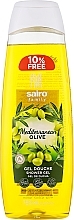 Парфумерія, косметика Гель для душу "Середземноморська оливка" - Sairo Mediterranean Olive Shower Gel
