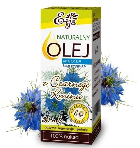 Натуральное масло из семян черного тмина - Etja Natural Oil — фото N1