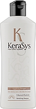 Духи, Парфюмерия, косметика Шампунь оздоравливающий - KeraSys Hair Clinic Revitalizing Shampoo 