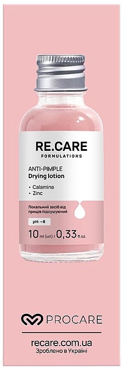 Локальний засіб від прищів підсушуючий - Re.Care Anti-Pimple Drying Lotion — фото N3