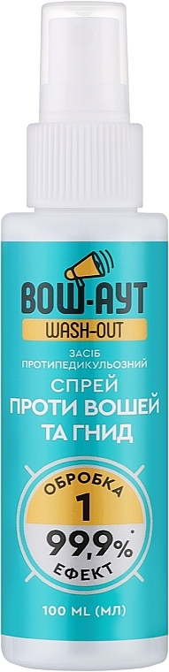 УЦІНКА Протипедикульозний спрей проти вошей та гнид - Wash-Out * — фото N3