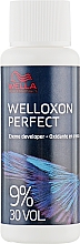 Парфумерія, косметика Оксидант - Wella Professionals Welloxon Perfect 9% *