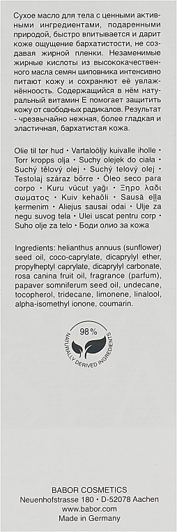 Суха олія для тіла - Babor SPA Shaping Dry Body Oil — фото N3
