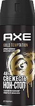 Духи, Парфюмерия, косметика Антиперспирант-аэрозоль "Голд Темптейшн" для мужчин - Axe Deodorant Bodyspray Gold Temptation