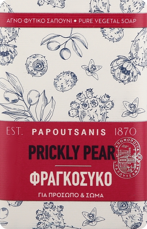 Мыло "Опунция" - Papoutsanis Prickly Pear Pure Soap