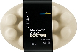 Антицелюлітне масажне мило "Вівсянка" - Chaban Natural Cosmetics Massage Soap — фото N1
