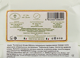 Натуральне мило "Олива" - Saponificio Artigianale Fiorentino Olive Soap — фото N2