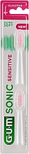 Парфумерія, косметика Змінна головка для зубної щітки, біла з рожевим - G.U.M Sonic Sensitive