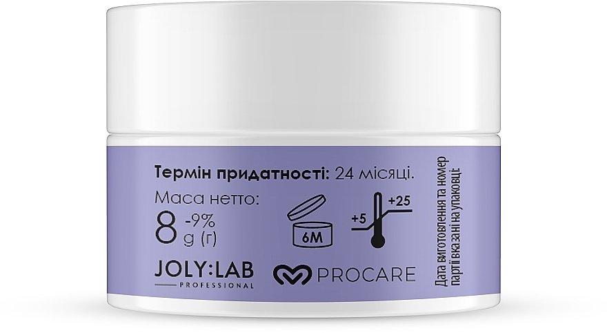 Защитный аргановый крем для бровей и ресниц - Joly:Lab Argan Save Cream — фото N3
