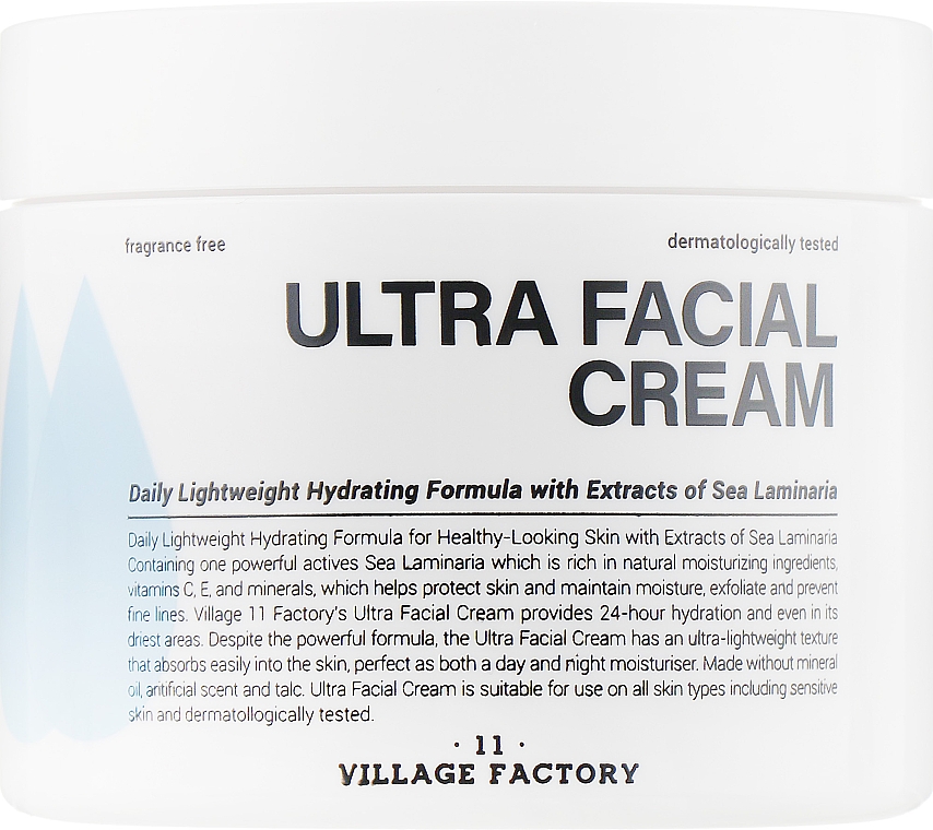 Зволожувальний крем для обличчя з екстрактом ламінарії - Village11 Factory Ultra Facial Cream — фото N2