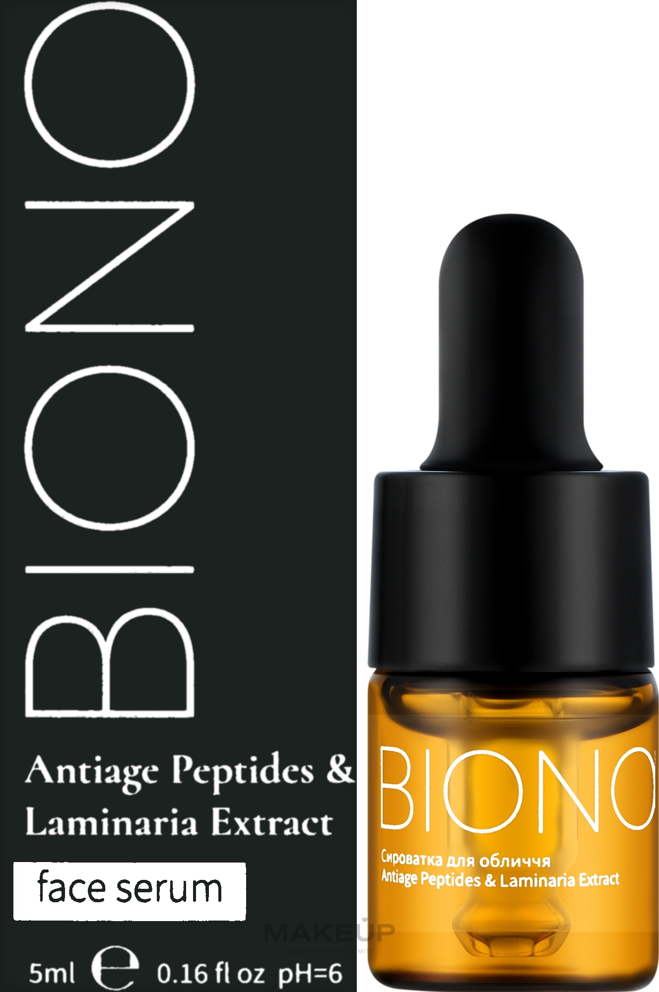 Антивікова сироватка для обличчя - Biono Antiage Peptides & Laminaria Extract Face Serum — фото 5ml