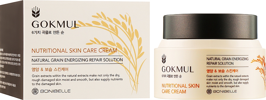 Крем для обличчя "Екстракт рису" - Enough Bonibelle Gokmul Nutritional Skin Care Cream — фото N2