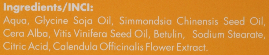 Березово-календульный крем с бетулином - Sylveco Birch And Marigold Day Cream With Betulin — фото N4