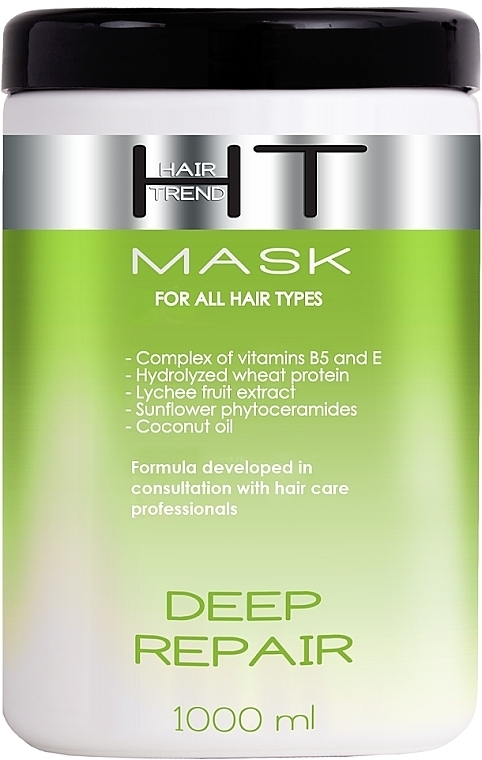 Маска для всіх типів волосся "Глибоке відновлення" - Hair Trend Deep Repair Mask