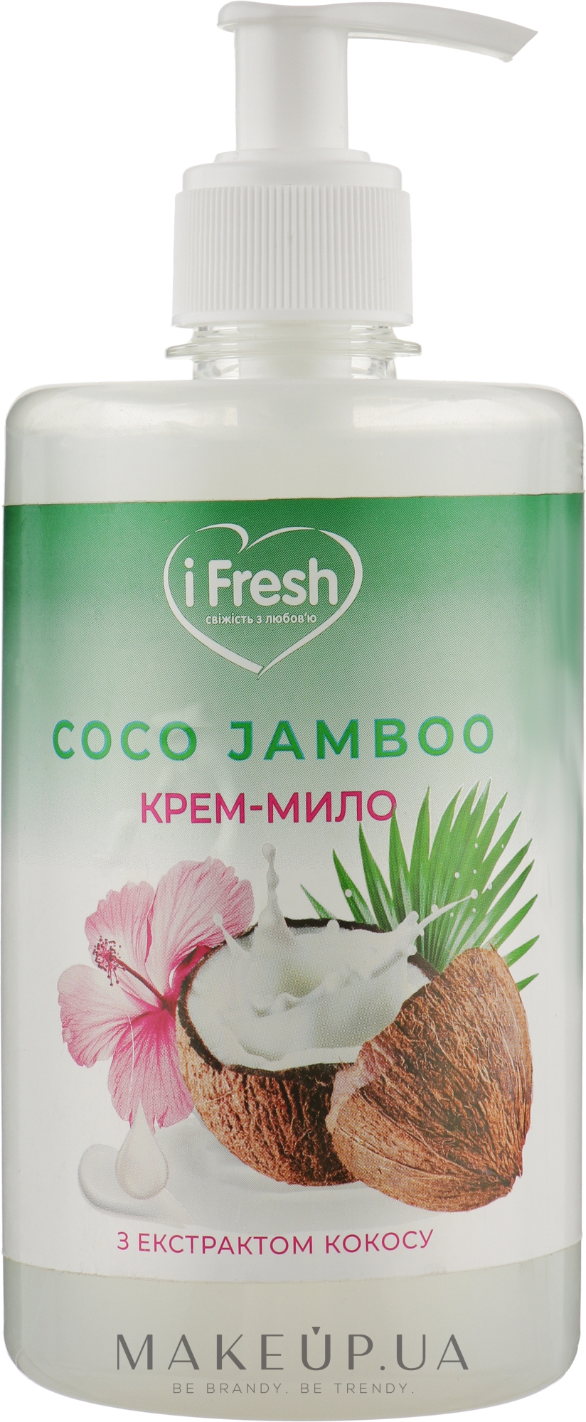 Крем-мило для рук з екстрактом кокоса - iFresh — фото 500ml
