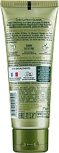 Маска для лица с маслом оливы - Le Petit Olivier Face Mask With Olive Oil — фото N2