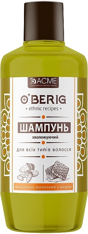 Крем-шампунь "Мигдалево-молочний" із медом - O'BERIG