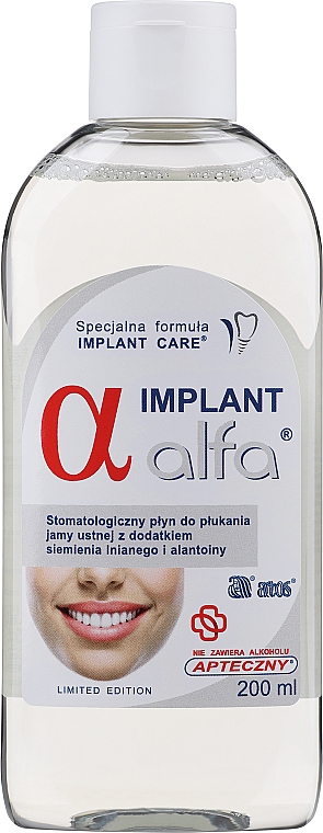 Спеціалізований ополіскувач для пацієнтів з імплантами - Alfa Implant Care Mouthwash — фото N1
