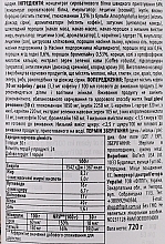 Протеиновый коктейль "Печенье и сливки" - BioTechUSA Diet Shake Cookies & Cream Hight Fiber Protein Meal — фото N2