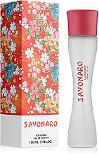 Aroma Perfume Sayonaro - Туалетна вода — фото N2