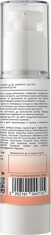 Денний крем з цинком PCA та ніацинамідом для жирної шкіри - Lapush Zinc PCA & Niacinamide Face Cream — фото N3