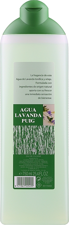 Antonio Puig Agua Lavanda - Одеколон — фото N1