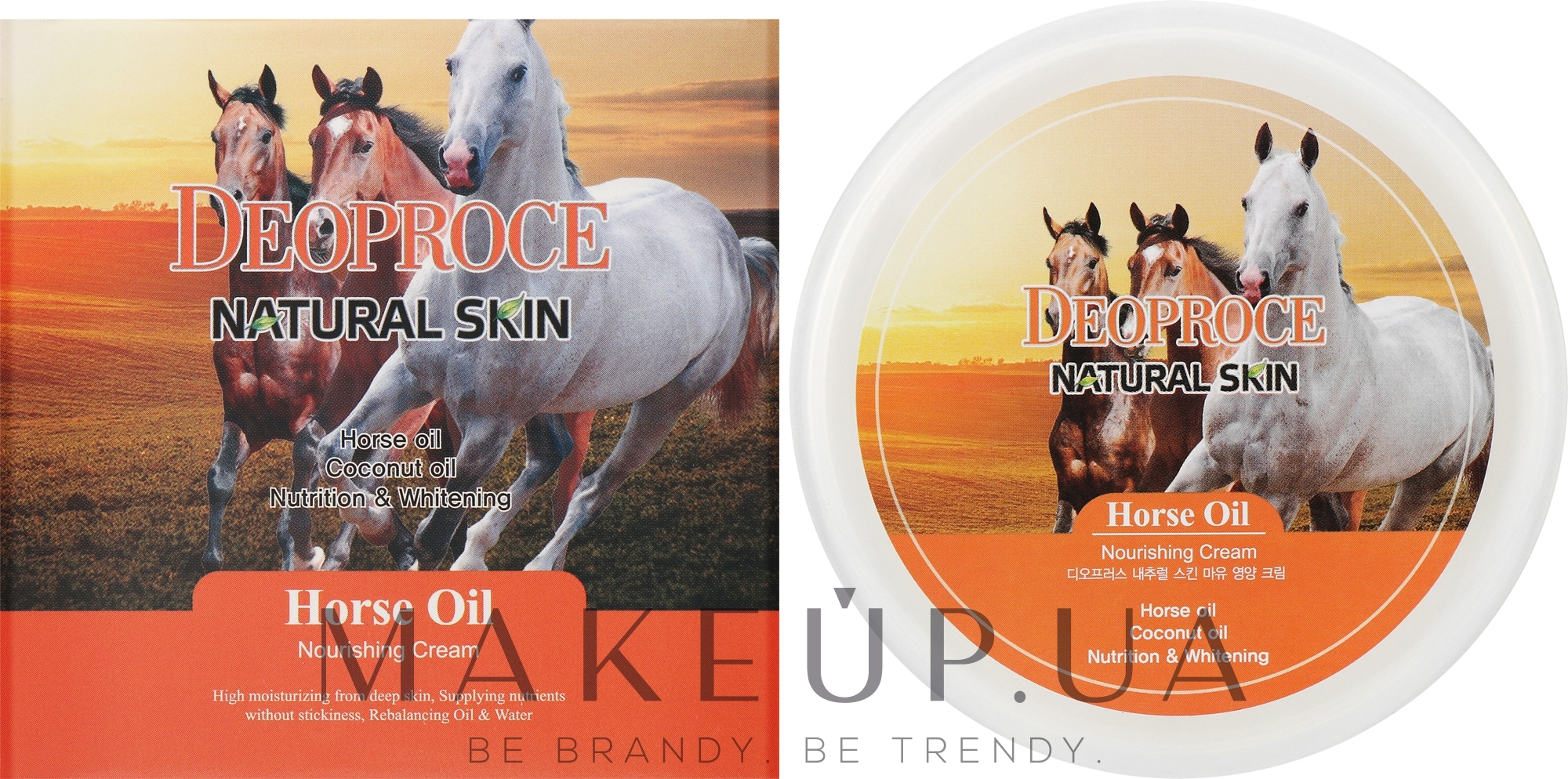 Крем для лица и тела на основе лошадиного жира - Deoproce Natural Skin Horse Oil Nourishing Cream  — фото 100g