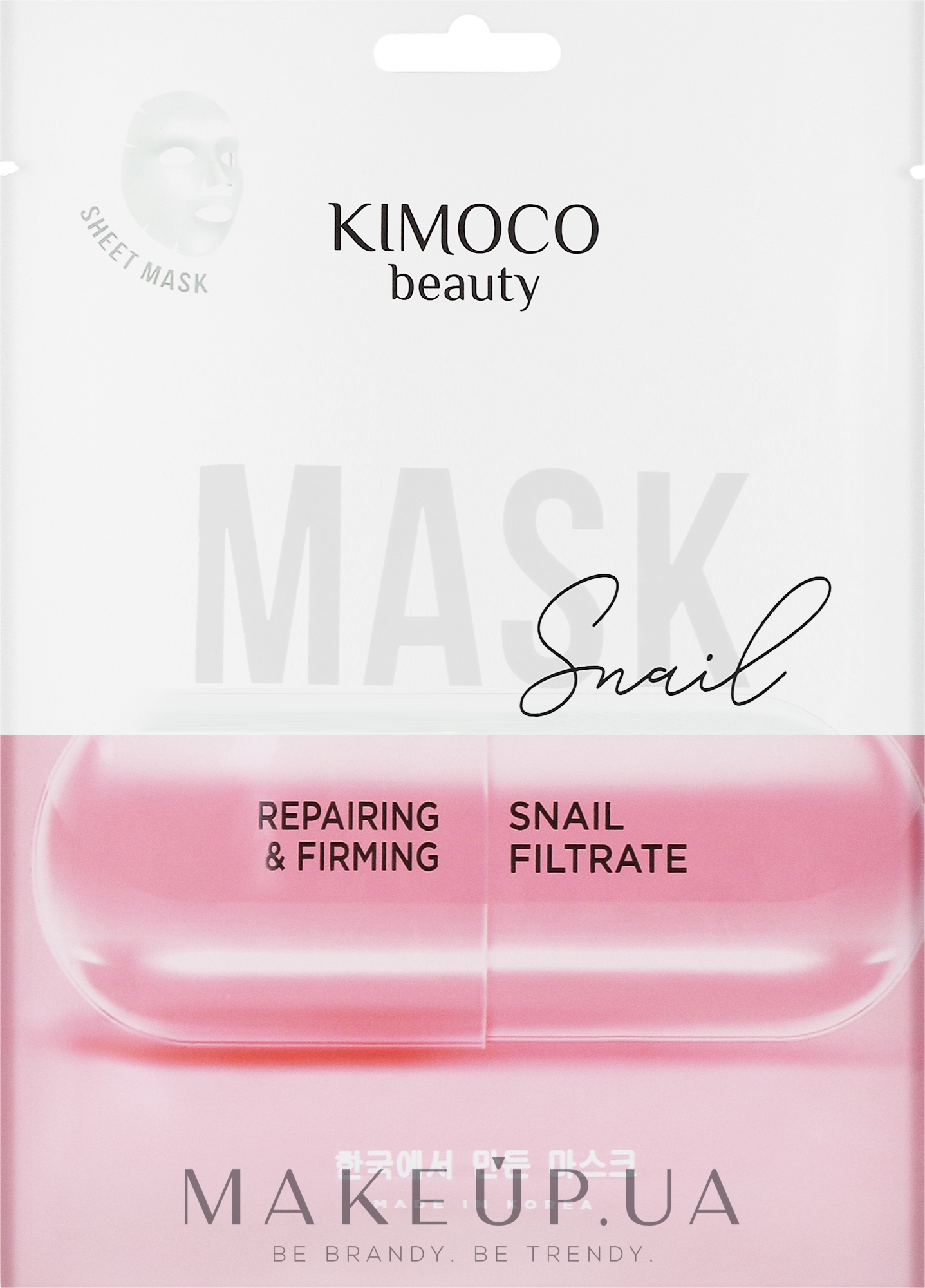 Регенерувальна тканинна маска для обличчя зі слизом равлика - Kimoco Beauty Repairing & Firming Snail Filtrate Mask — фото 23ml