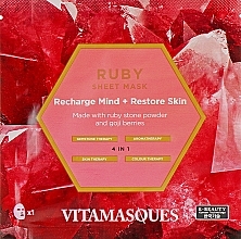 Парфумерія, косметика УЦІНКА Маска для обличчя "Рубін" - Vitamasques Sheet Mask Ruby *