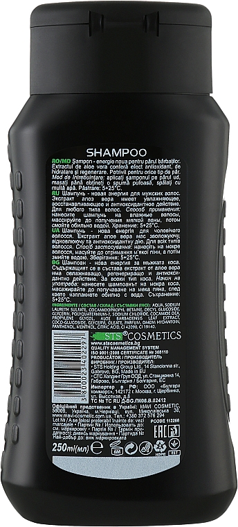 Чоловічий шампунь для волосся "Vital comfort" - Compass Solid Man Hair&Body Shampoo — фото N2