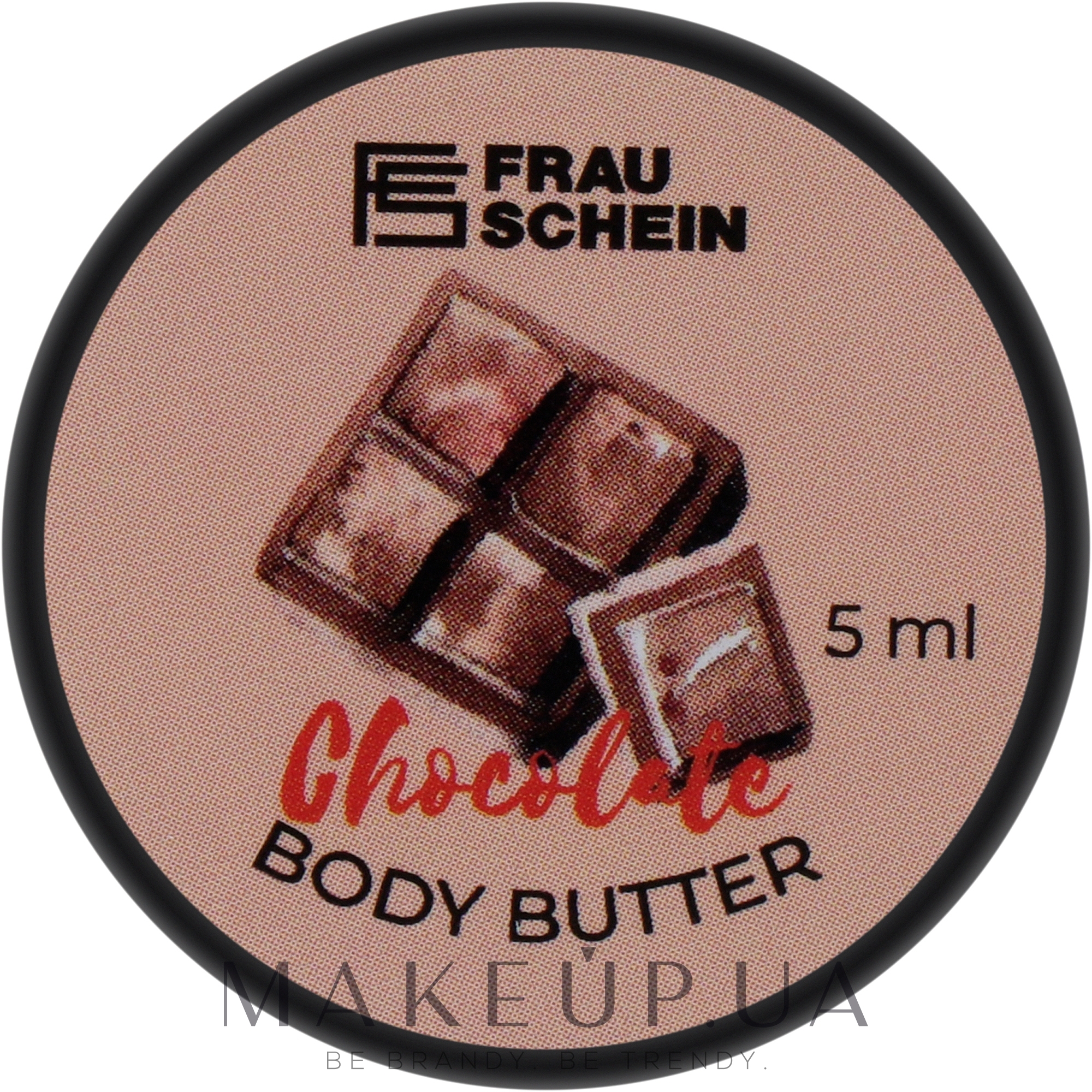 Баттер для тела "Шоколад" - Frau Schein Body Butter Chocolate (мини) — фото 5ml